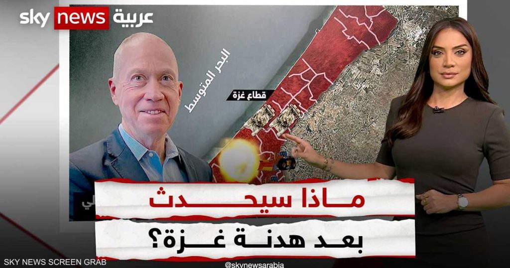 اجتماع في قطر لبحث “صفقة موسعة” بين إسرائيل وحماس