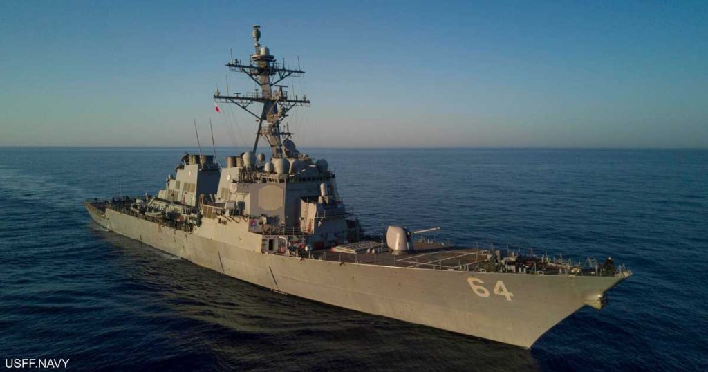 بيان أميركي حول ملابسات إسقاط “المسيرة الحوثية”