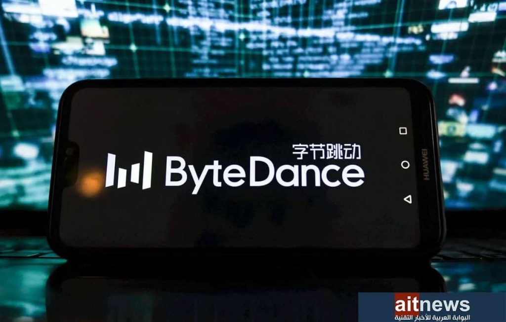 بايت دانس تضيف مساعد ذكاء اصطناعي إلى Feishu