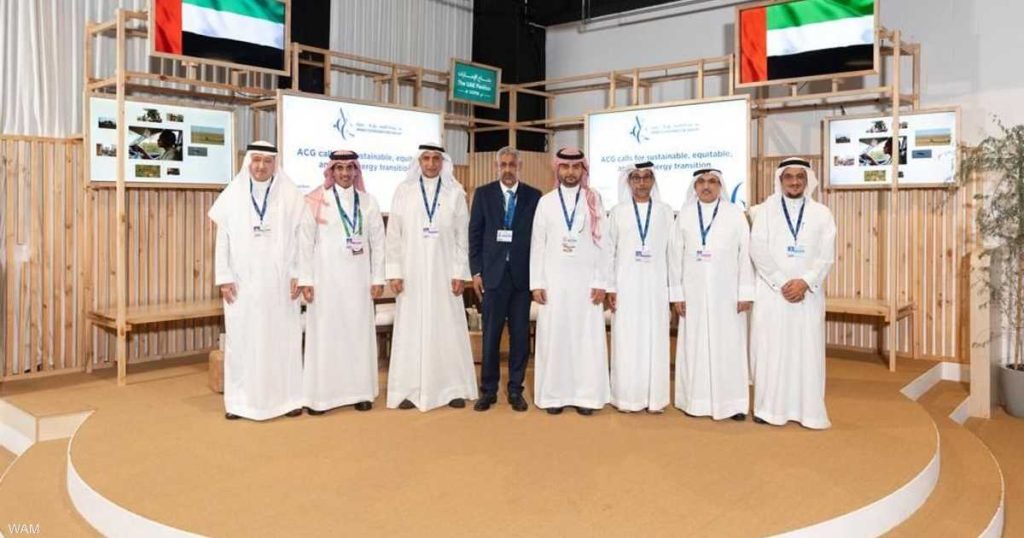 “التنسيق العربية” تخصص 10 مليارات دولار لدعم التحول بالطاقة