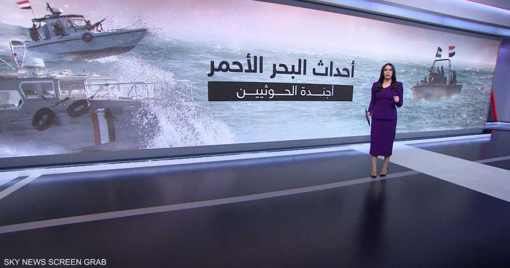 الجيش الأميركي يكشف تفاصيل عملية استهداف الحوثيين لناقلة