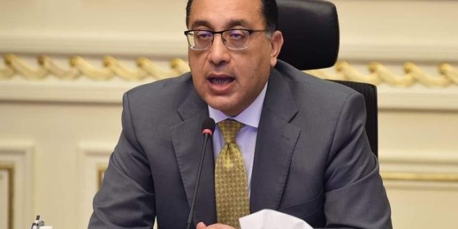 مجلس الوزراء يبحث إنشاء مناطق حرة عامة بالمدن الجديدة