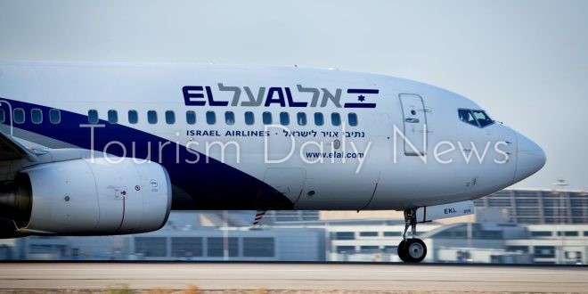 “العال” الإسرائيلية تعلن إلغاء رحلاتها الصيفية إلى أيرلندا والمغرب