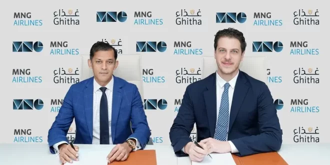 “غذاء القابضة” تستحوذ على 44% من شركة طيران إم.إن.جي التركية للشحن
