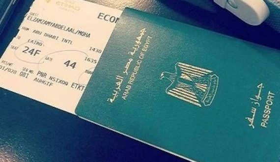 “الداخلية” تكشف حقيقة تأخير إصدار جوازات السفر للمواطنين