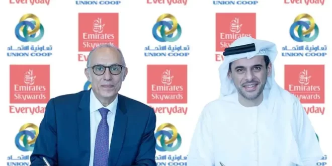 اتفاقية بين “تعاونية الاتحاد” و”سكاي واردز” طيران الإمارات