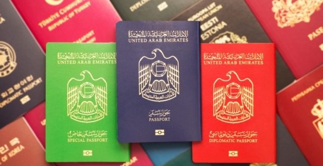 مجلس الوزراء الإماراتي يقر تمديد مدة سريان جواز السفر إلى 10 سنوات
