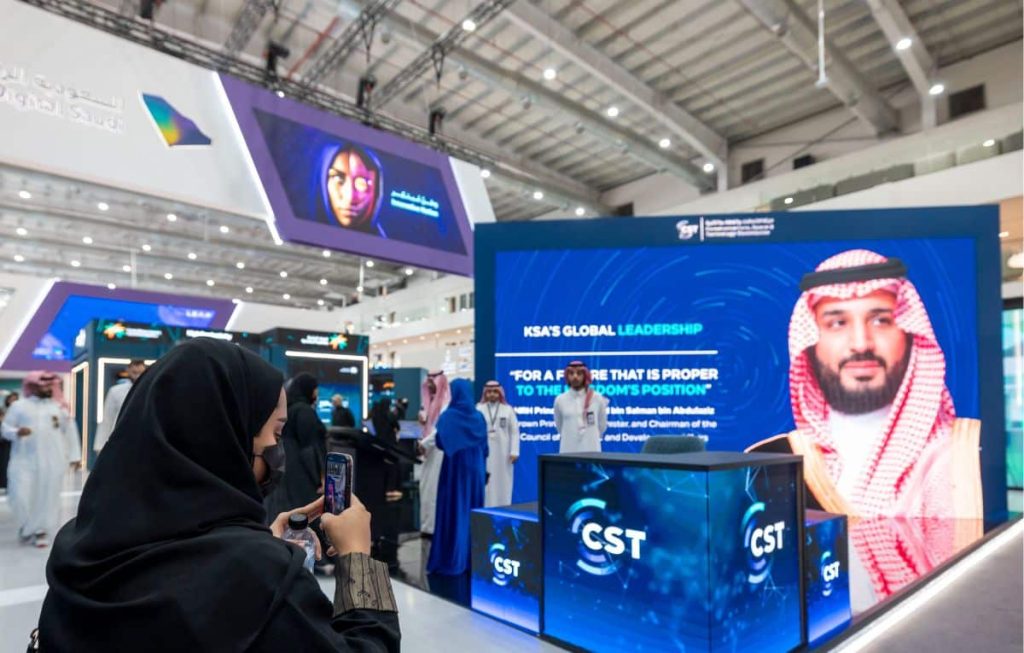 هيئة الاتصالات والفضاء والتقنية تختتم مشاركتها في مؤتمر ليب 2024
