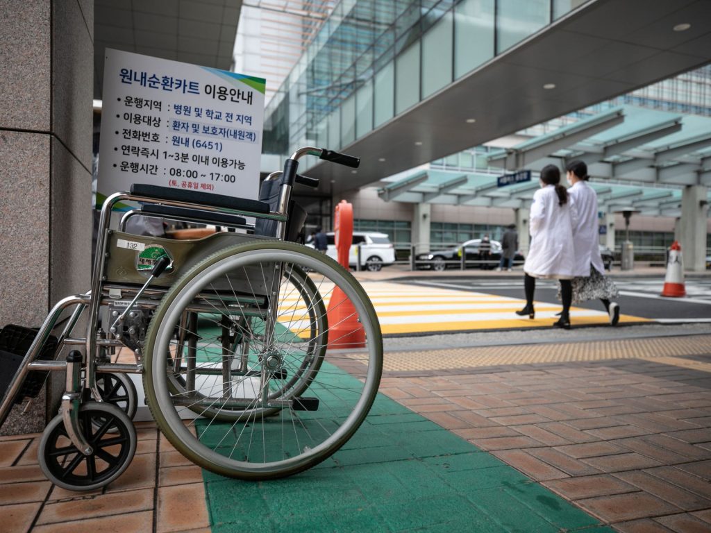 السلطات الصحية بكوريا الجنوبية: الإصلاح الطبي يصب في صالح الشعب