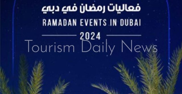 “براند دبي” يطلق دليلاً للفعاليات والأنشطة الرمضانية طوال الشهر الكريم