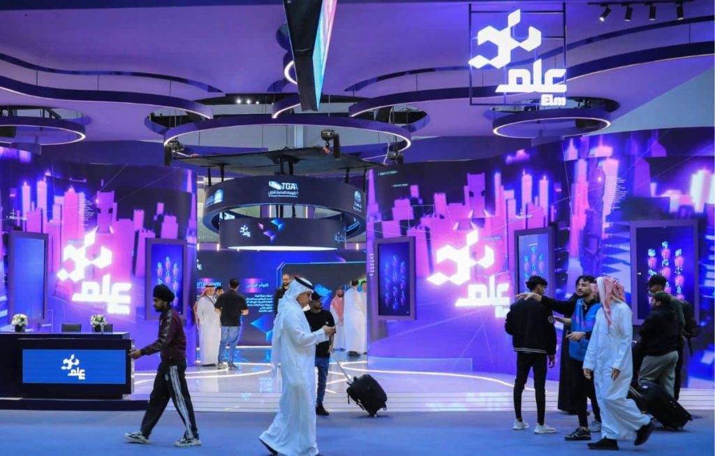 “عِلم” تعرض منتجاتها الرقمية في مؤتمر ليب 2024
