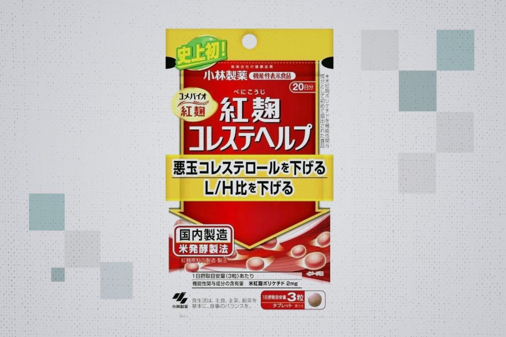 دخول 157 شخصا المستشفى لأسباب قد ترتبط بفضيحة المكملات الغذائية في اليابان