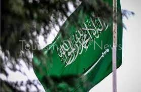 مؤتمر حول مستقبل الطيران الدولي بالرياض خلال الفترة من 20 إلى 22 مايو