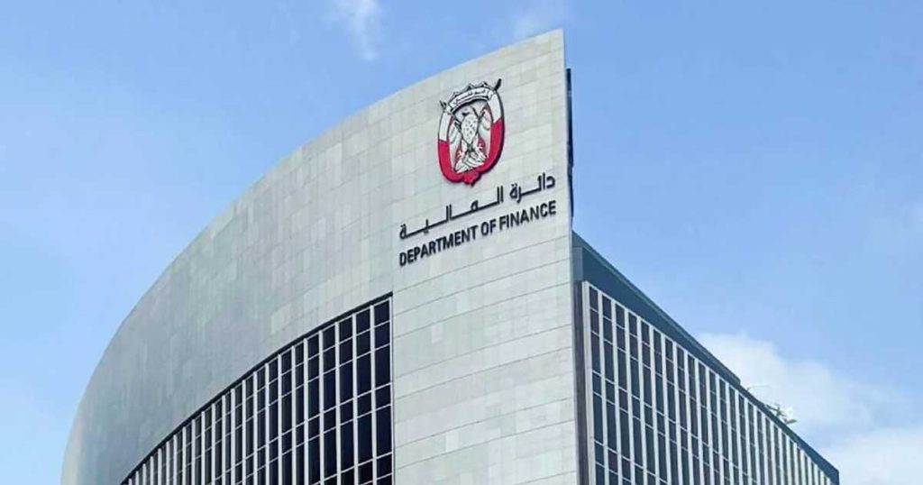 “مالية أبوظبي” تعلن إصدار سندات بقيمة 5 مليارات دولار