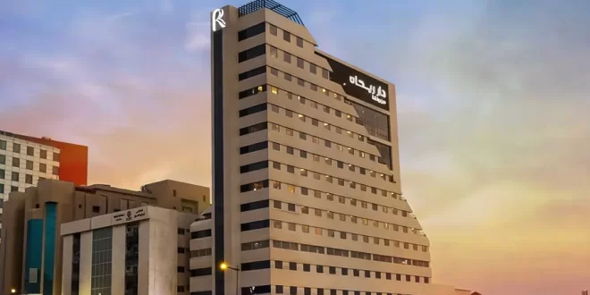 “روتانا” تعلن الافتتاح التجريبي لفندق “دار ريحان” في الخُبر بالسعودية