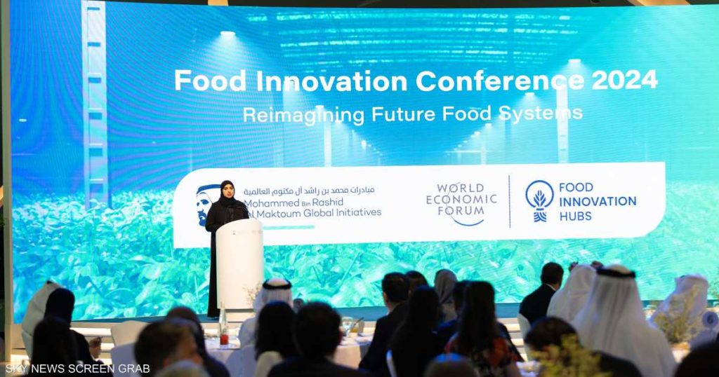 الإمارات.. دبي تشهد “مؤتمر الابتكار للغذاء 2024”