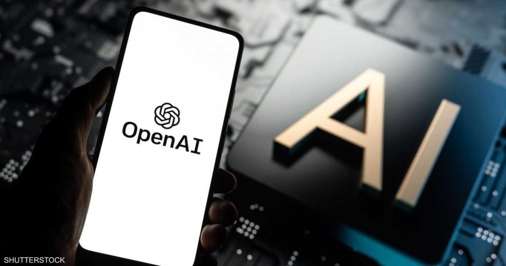 OpenAI تحل فريقا مخصصاً للتخفيف من مخاطر الذكاء الاصطناعي