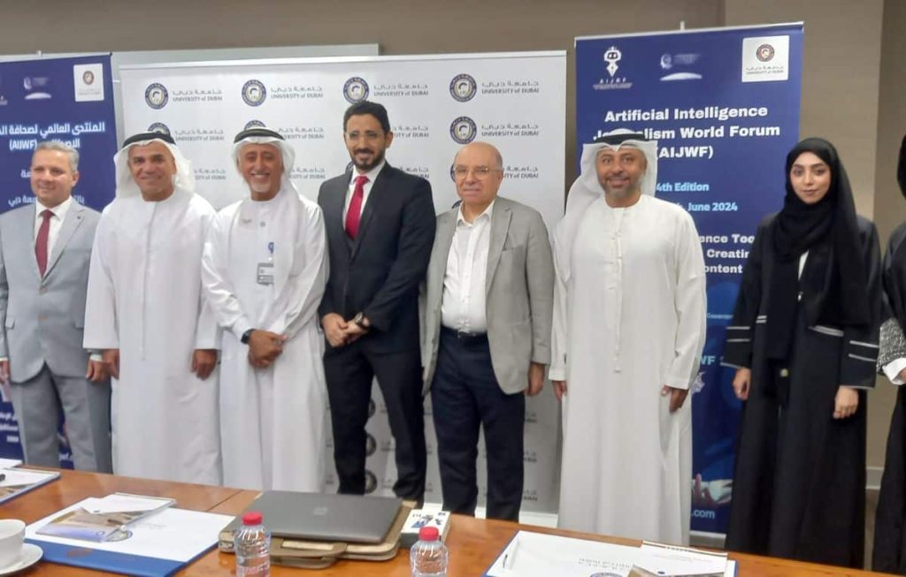 جامعة دبي ومؤسسة “AIJRF” تطلقان المؤشر العربي للذكاء الاصطناعي في الجامعات