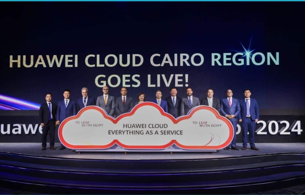 هواوي كلاود تطلق أول منطقة سحابية عامة في مصر لدعم التحول الرقمي في المنطقة