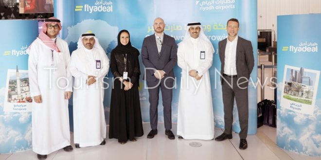 مطار الملك خالد الدولي يدشن مساراً جديداً من الرياض إلى سراييفو