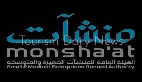 منشآت تنظم أسبوع السياحة بمشاركة 30 جهة من 25 إلى 29 أغسطس