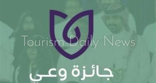 وزير الصحة السعودي يرعى الحفل الختامي لجائزة وعي في موسمها السادس