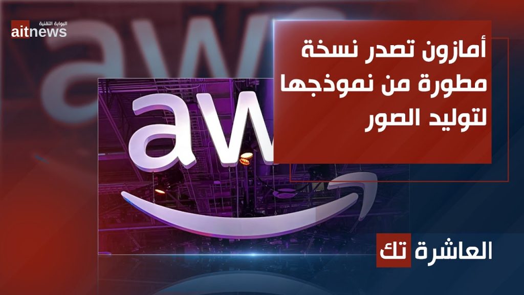 ثورة جديدة في اقتصاد المحتوى.. الذكاء الاصطناعي يفتح آفاقاً جديدة لتقاسم العائدات