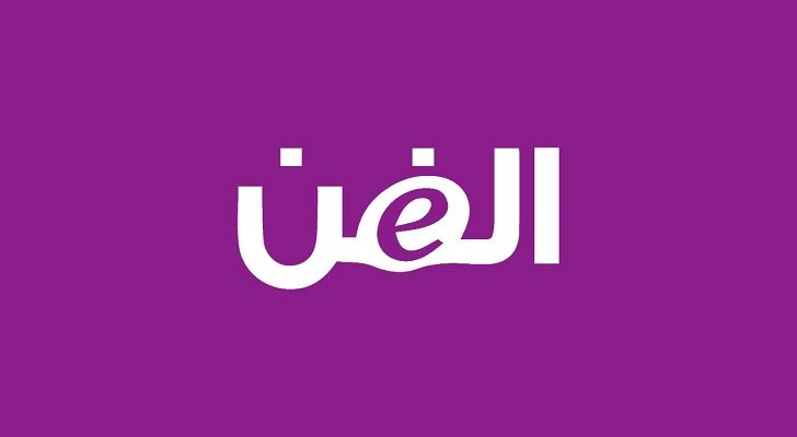 حريق في أرض كيفانش تاتليتوغ