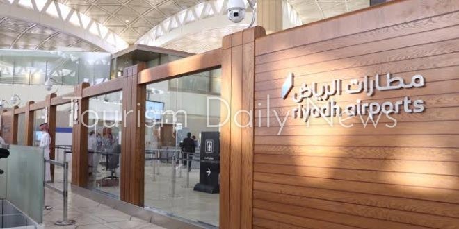 “مطارات الرياض” ترأس لجنة الموارد البشرية في مجلس المطارات الدولي “ACI”