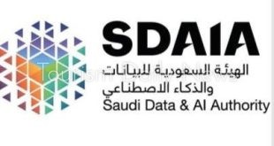 سدايا تنظم أول نسخة عالمية من الأولمبياد الدولي للذكاء الاصطناعي بالسعودية