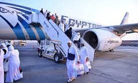 مصر للطيران والعمرة