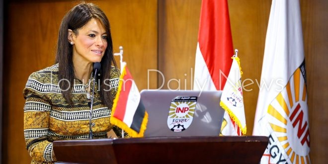 مصر تشارك في إعادة هيكلة النظام المالي العالمي لمجموعة البنك الدولي
