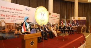 السياحة تشارك بالإعلان عن قمة الاستثمار العربي الأفريقي بأسوان فى نوفمبر