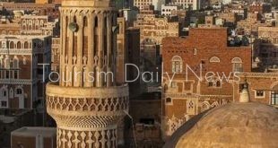 حكومة اليمن تكشف عن مخطط الجماعة لاستقطاب الإيرانيين بغرض السياحة الدينية