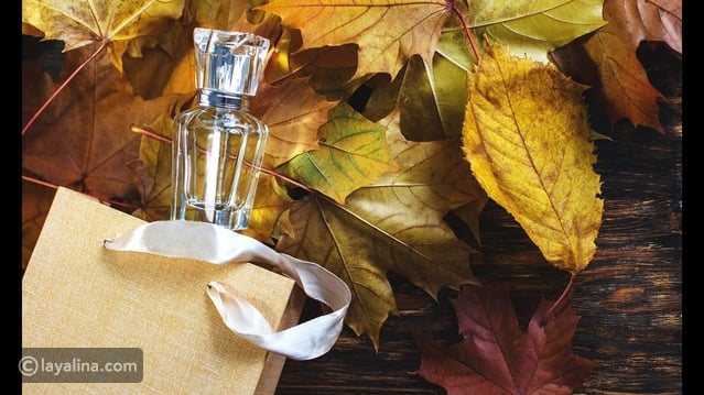 أفضل ماركات العطور للخريف