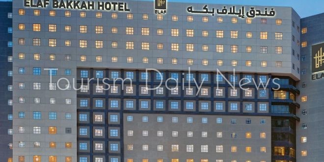 مجموعة “إيلاف” ترفع محفظتها الفندقية بالسعودية إلى 5100 غرفة بنهاية 2024