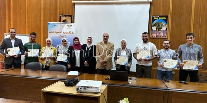 أكاديمية علوم الطيران تختتم فعاليات برنامج المهارات التأهيلية لسوق العمل