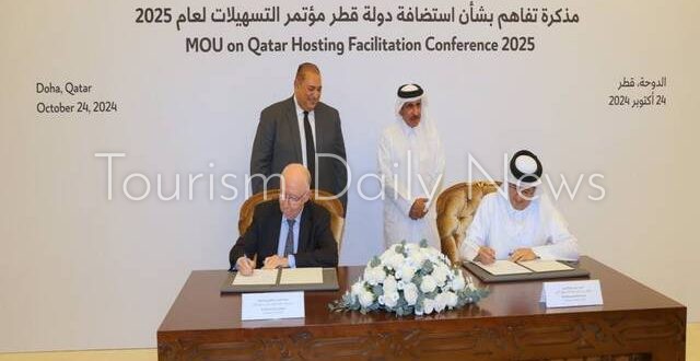 الدوحة تستضيف مؤتمر “إيكاو” خلال الربع الثاني من 2025