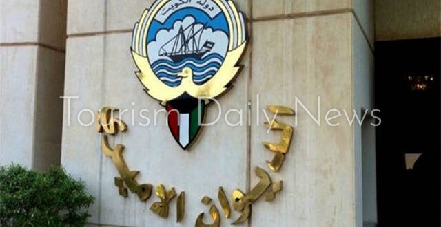 “فنادق” الكويتية تمدد عقد الديوان الأميري مع “سفير الدولية”