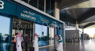المطارات السعودية