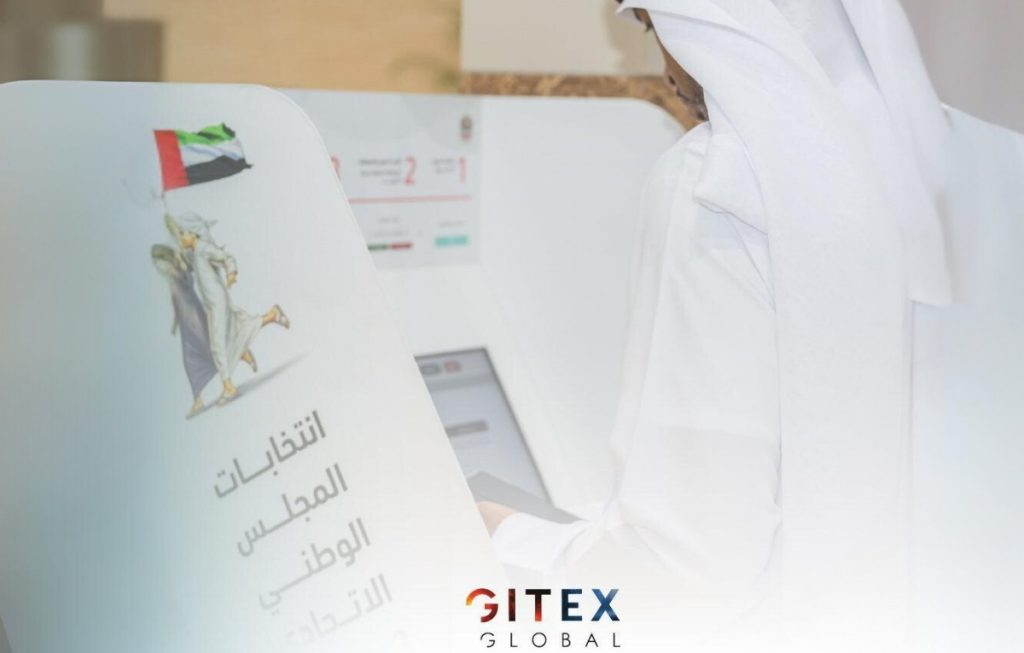 “التصويت من بُعد” نظام مبتكر للتصويت في انتخابات المجلس الوطني الاتحادي