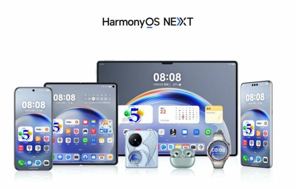 هواوي تطلق نظام التشغيل الجديد HarmonyOS NEXT