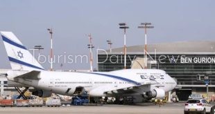 مطار بن غوريون