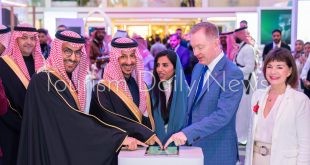 انطلاق فعاليات أرض السعودية بسوق السفر العالمي في لندن