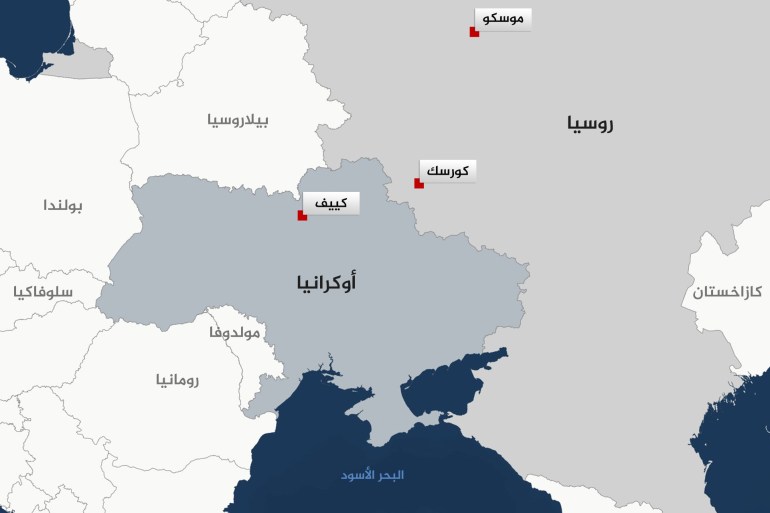 خريطة: روسيا كورسك أوكرانيا Map: Russia Kursk Ukraine