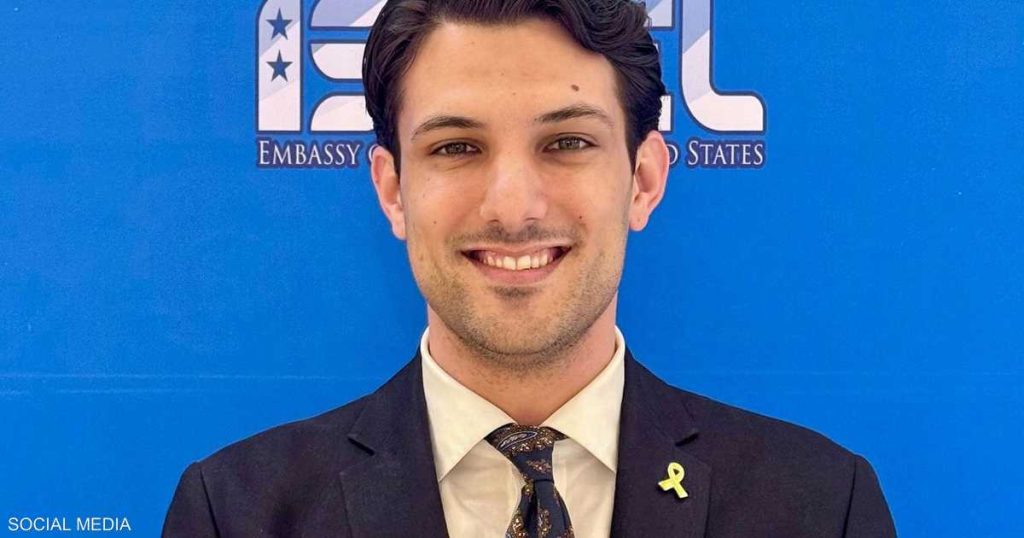 الكشف عن جنسية ثانية يحملها قتيل حادث المتحف اليهودي بواشنطن