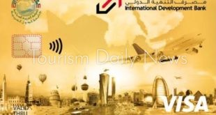 مصرف التنمية الدولي يعلن إطلاق بطاقة السائح العربي بالشراكة مع Visit Iraq