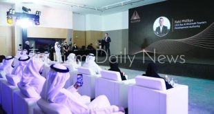 رأس الخيمة توزع جوائز التميز في القطاع السياحي والضيافة وتحدد 6 فئات
