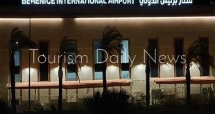 مطار برنيس