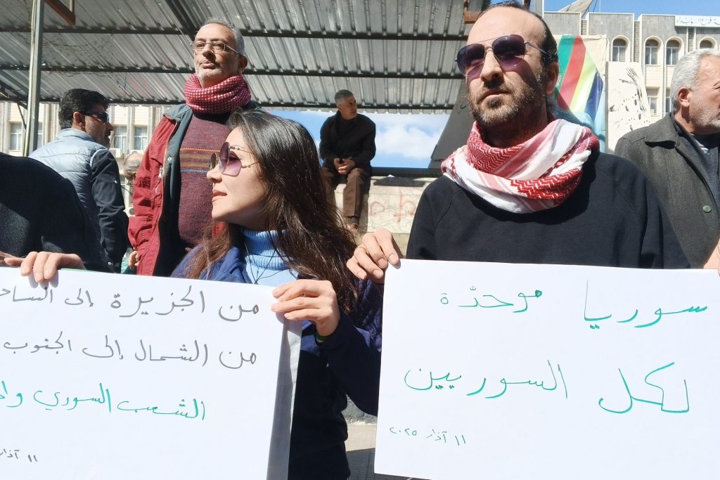 تجريم التحريض الطائفي بسوريا ممر حتمي للعدالة والسلم الأهلي